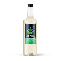 ARKADIA *NEW 1L* PEPPERMINT SYRUP