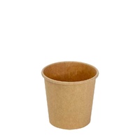 100ML KRAFT PAPER PORTION CONTAINER
