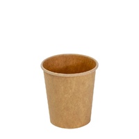 120ML KRAFT PAPER PORTION CONTAINER
