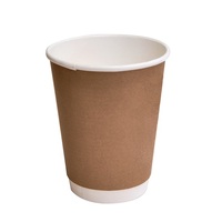 12OZ CUP DOUBLE WALL COMPOSTABLE