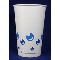 COLD CUP 09OZ SINGLE WALL LOCKEY