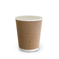12OZ TAN TRIPLE WALL CUP (90MM)