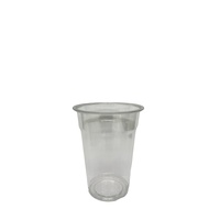 8OZ PET COLD CUP
