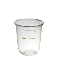 WINE GLASS 250ML RPET STEMLESS TUMBLER