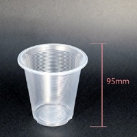 PLASTIC CUP 360ML