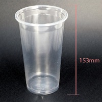 PLASTIC CUP 700ML