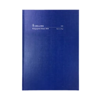 KINGSGROVE #141 DIARY 2026 A4 1DAY/PAGE
