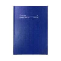 KINGSGROVE #241 DIARY 2026 A4 2DAY/PAGE