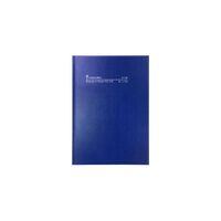 FINANCIAL #141 DIARY 25/26 A4 1DAY/PAGE