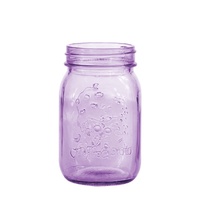 LARGE LAVENDER MASON JAR 17MM(H)