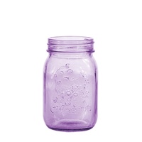 MEDIUM LAVENDER MASON JAR 13MM(H)