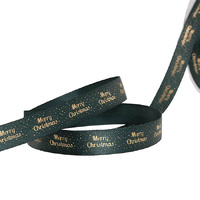 RIBBON SATIN XMAS GREEN GOLD 15MMX20M