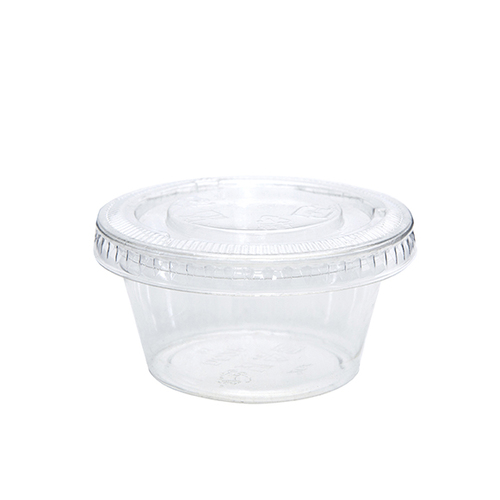BETA-PET 60ML PORTION CONTAINER ONLY